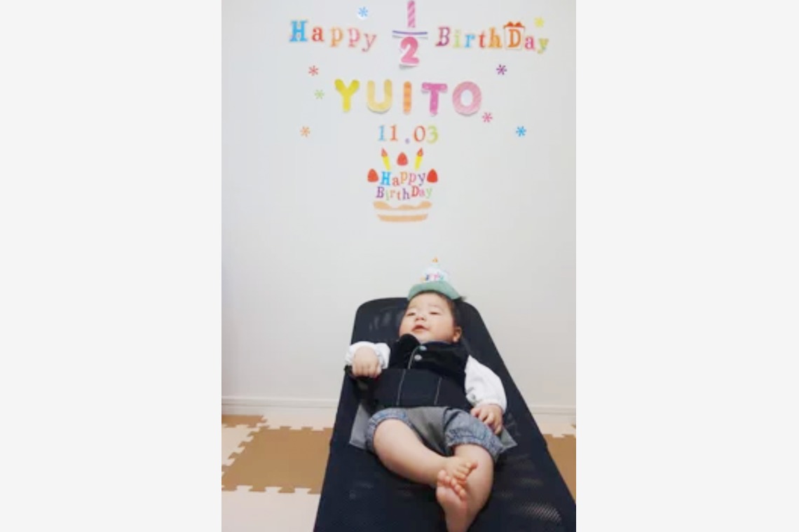 CREATIVE HOUSEが撮影した家族写真の出張撮影のアルバム「ハーフバースデー」