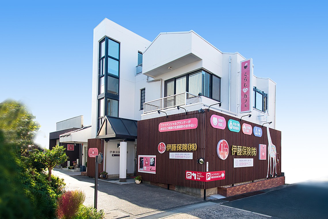 AXiS Photo Service 伊神 菜穂子