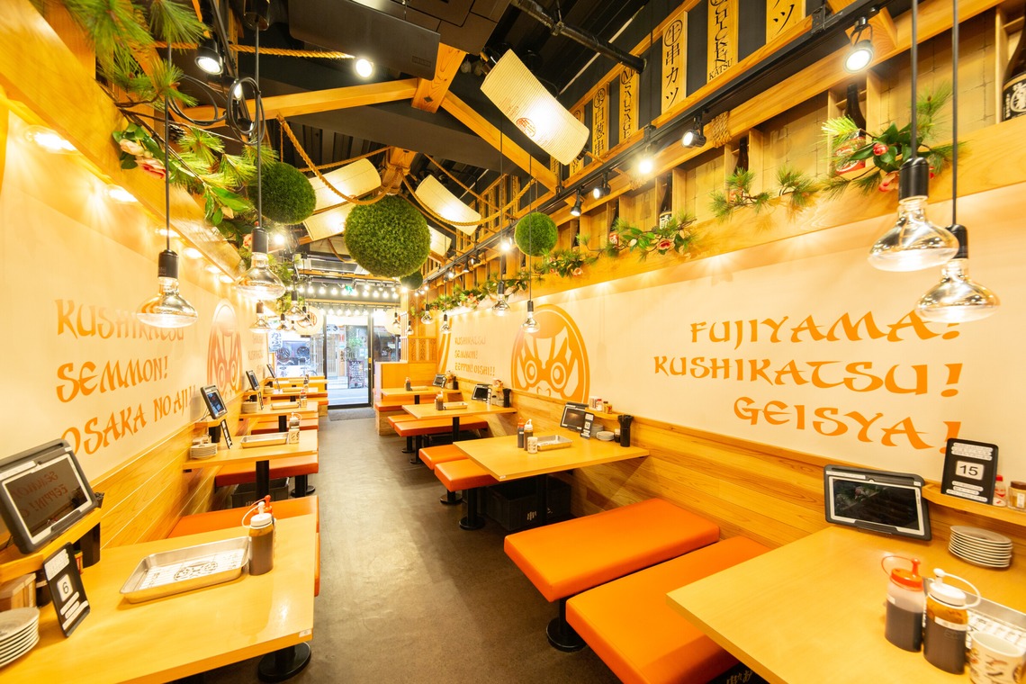 滋賀淳が撮影した「建築、店舗、竣工」の写真