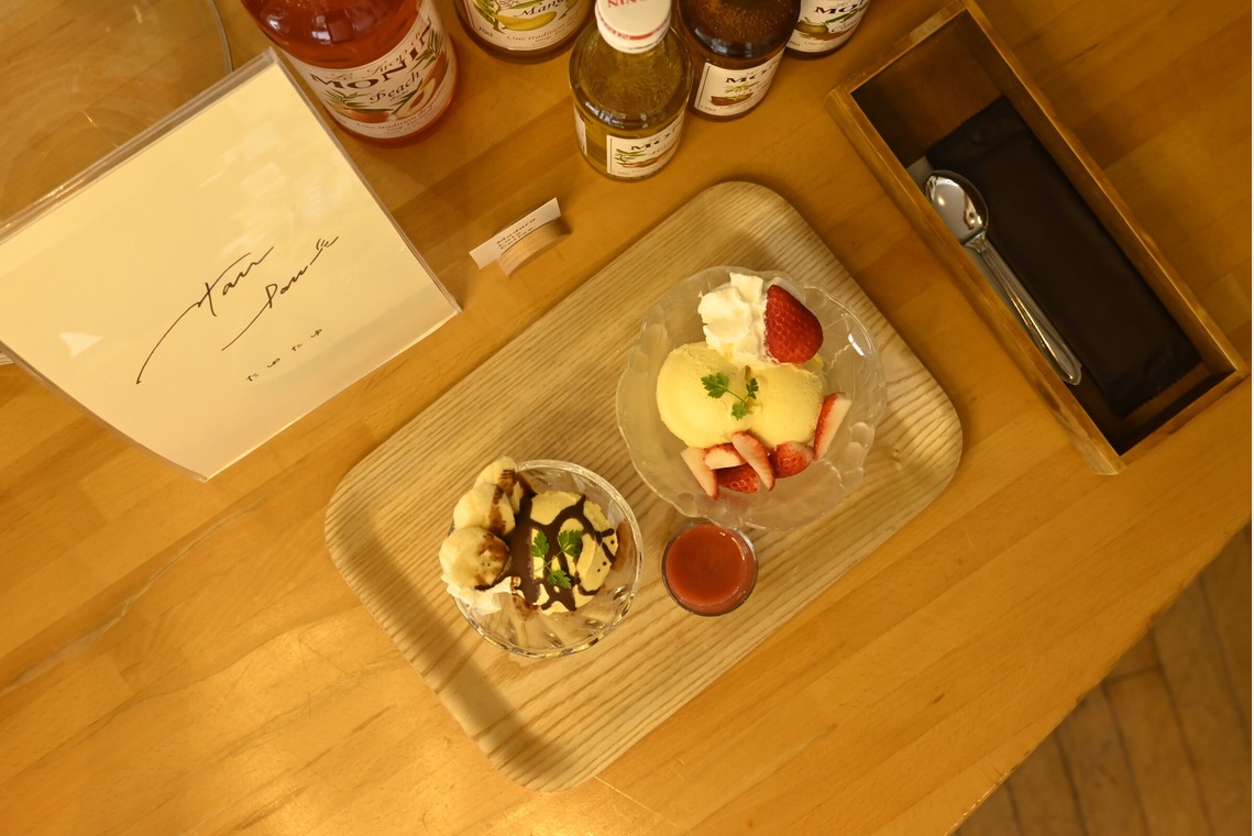 小野和也が撮影した写真のアルバム「tau tau Cafe」