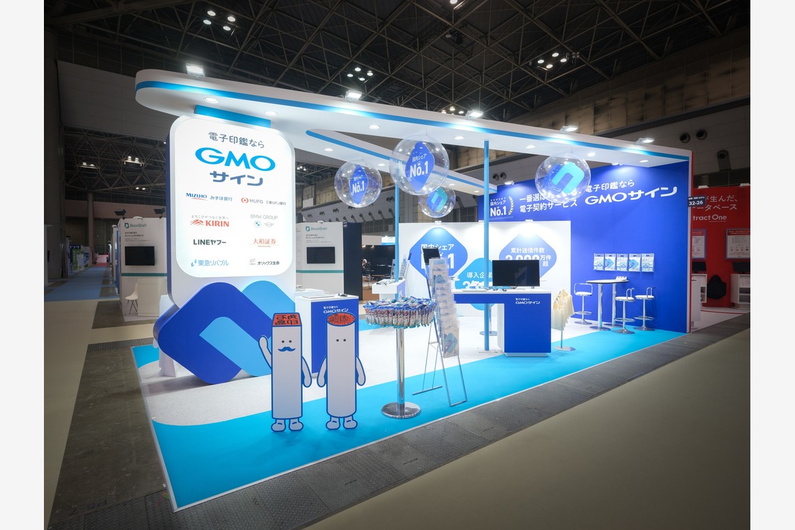 杉本 周平が撮影した「店舗・企業様撮影関連」の写真