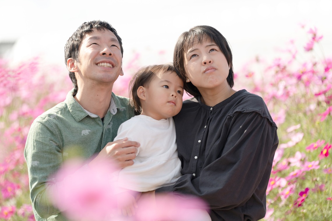 福永写真事務所が撮影した写真のアルバム「家族写真（コスモス畑）」