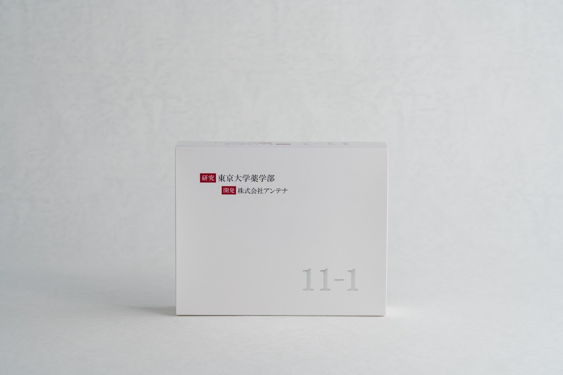 笠井鉄正写真事務所が撮影した写真のアルバム「健康食品会社HP・カタログ用商品撮影」