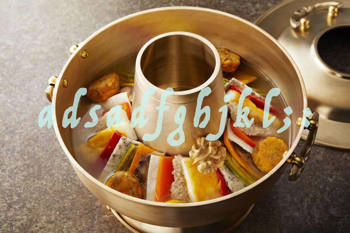 西原毅が撮影した「料理メニューetc」の写真