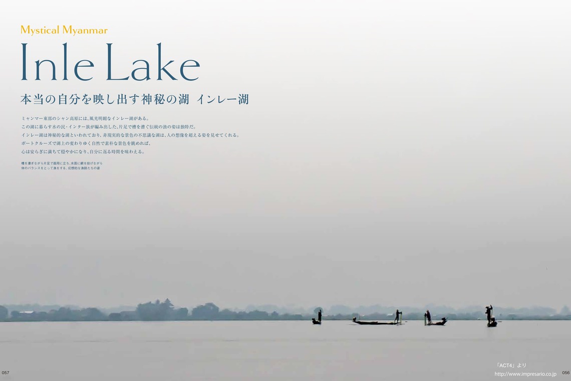 photographer yOUが撮影した「landscape」の写真