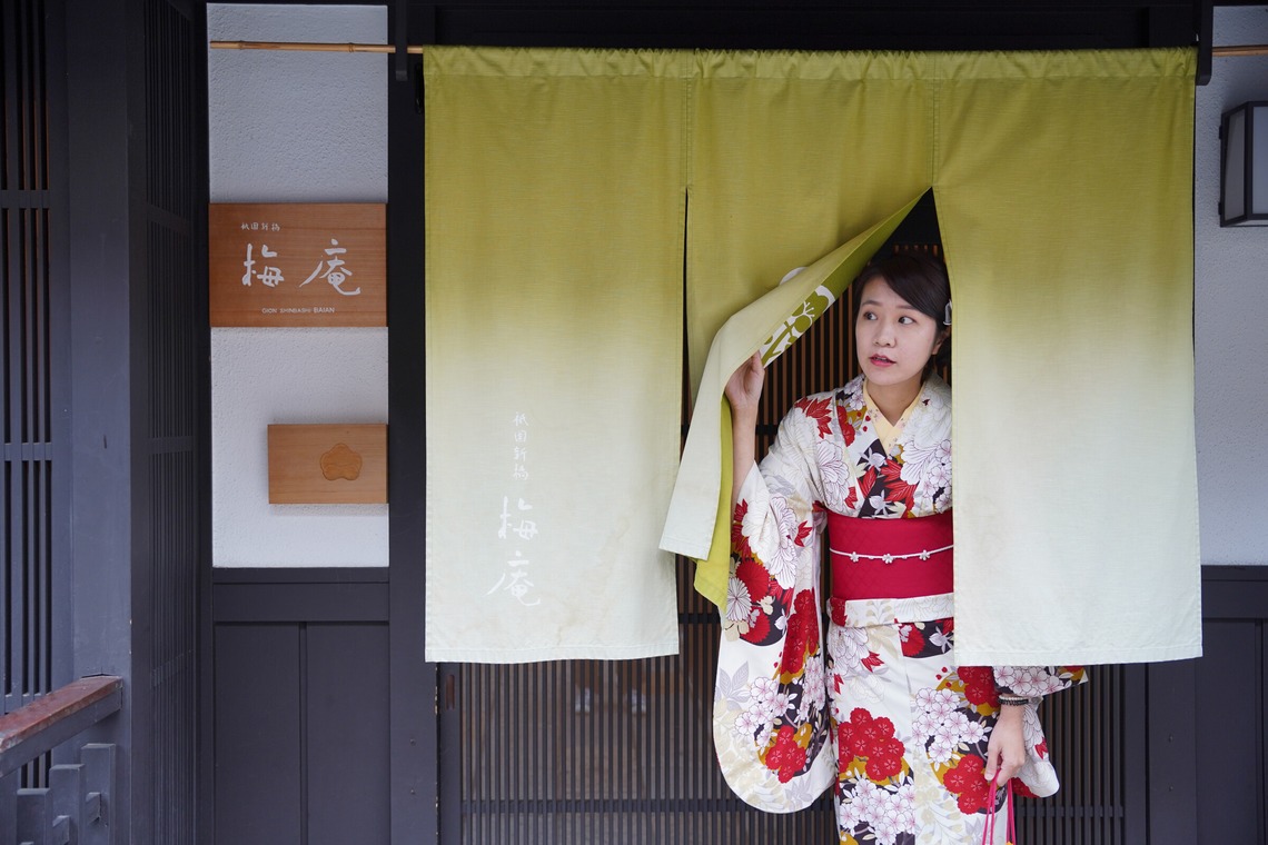 takumatravelが撮影した写真のアルバム「Osaka & Kyoto Location Photography」