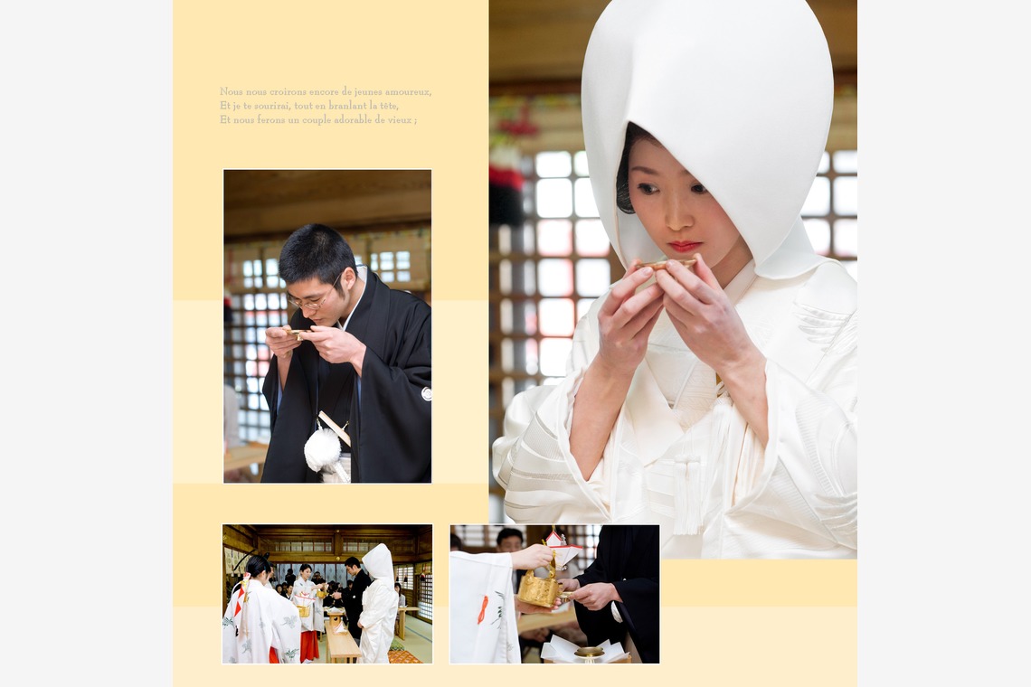 十時写真事務所が撮影した写真のアルバム「婚礼」