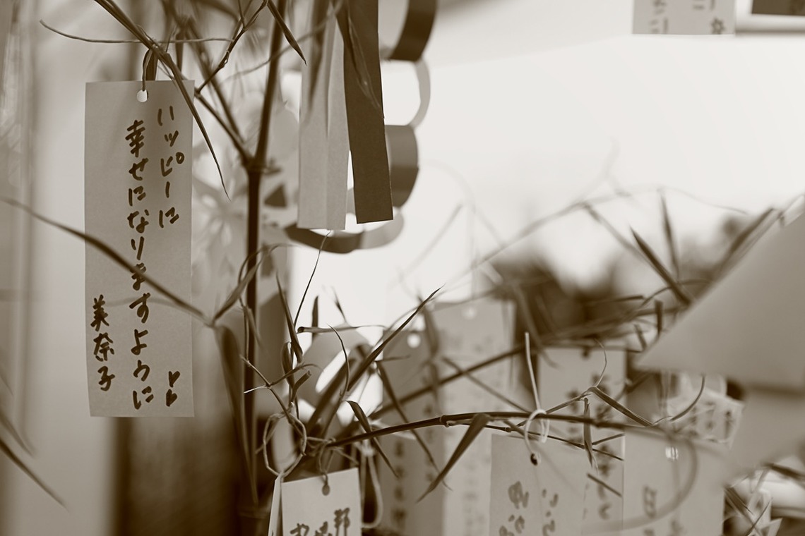 photo 4 u（塙田 基伸）が撮影した写真のアルバム「挙式当日写真」