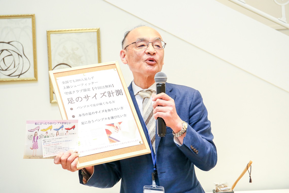 なかがわさとみが撮影した「ビジネス交流会の写真撮影」の写真