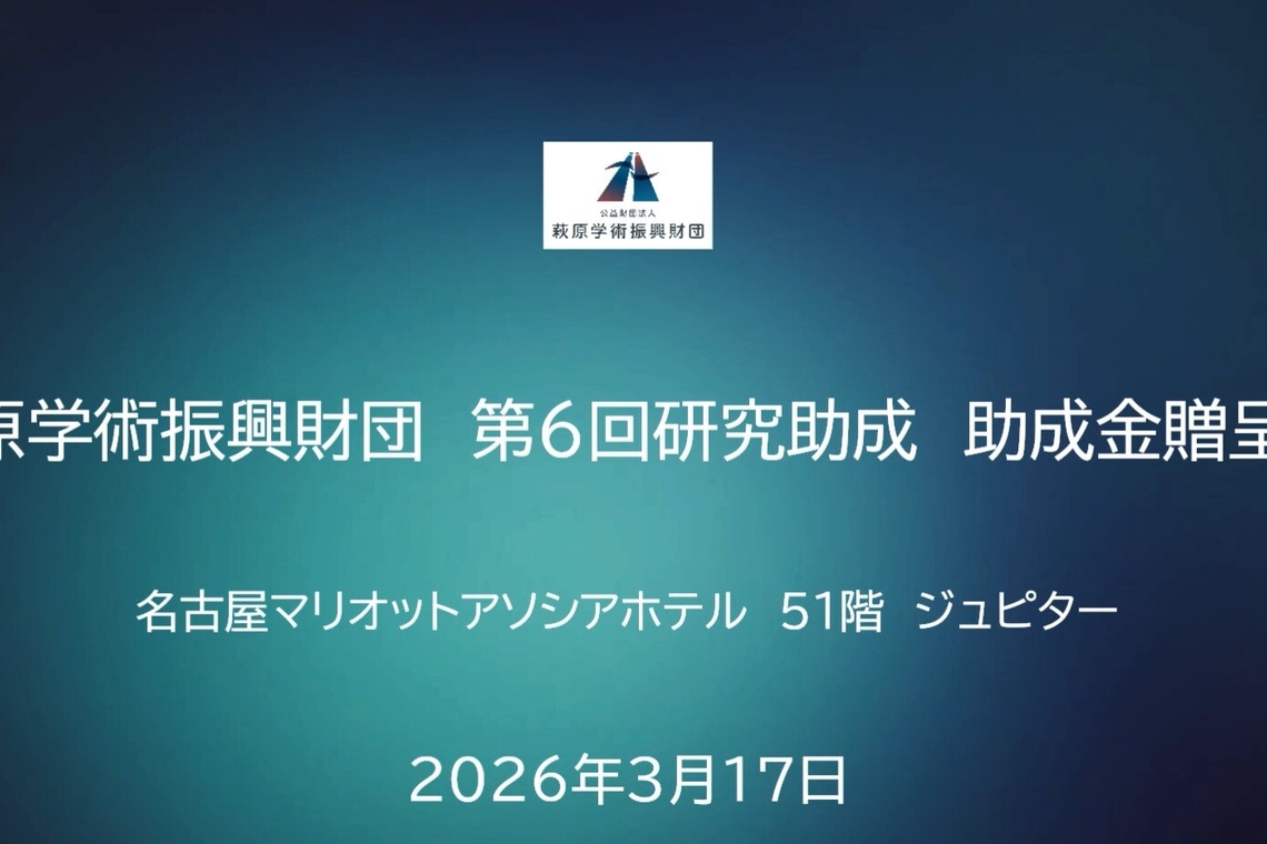 堀勝志古写真事務所