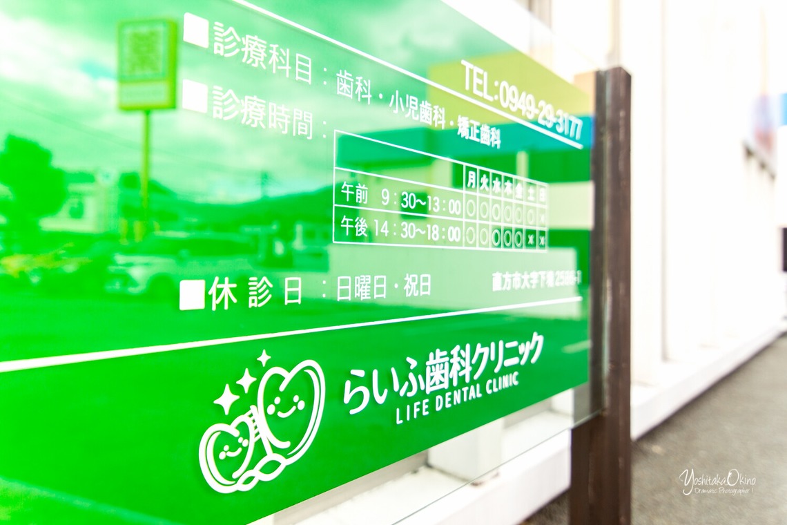 写楽堂が撮影した「企業撮影」の写真