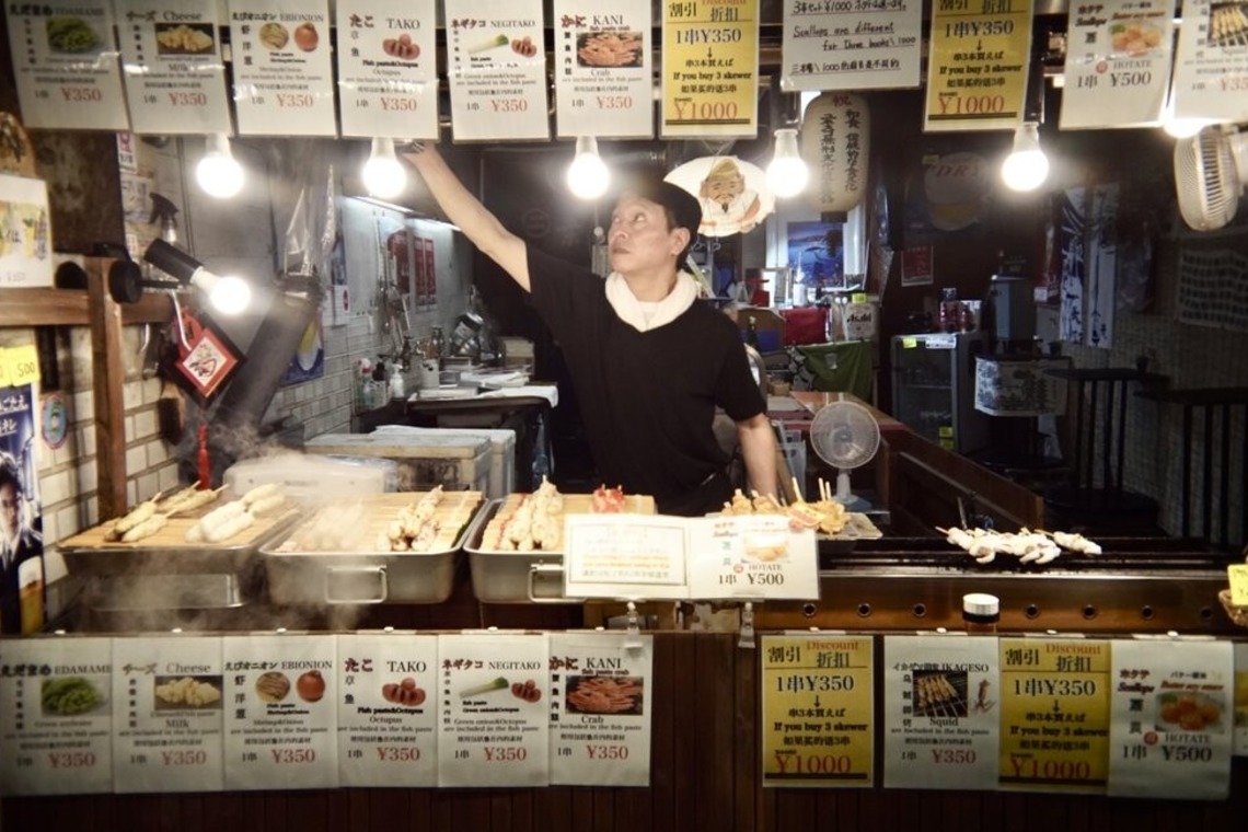 radsafariが撮影した「景色」の写真