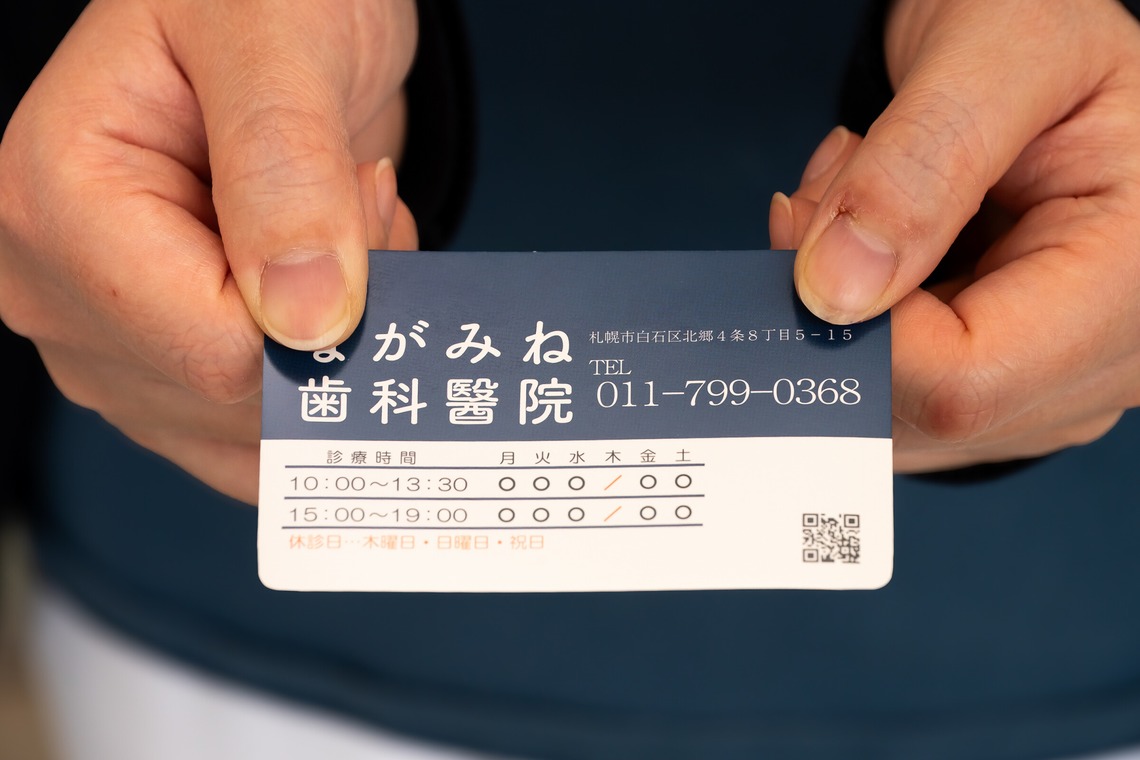 オフィス 芦野が撮影した「過去の案件撮影」の写真