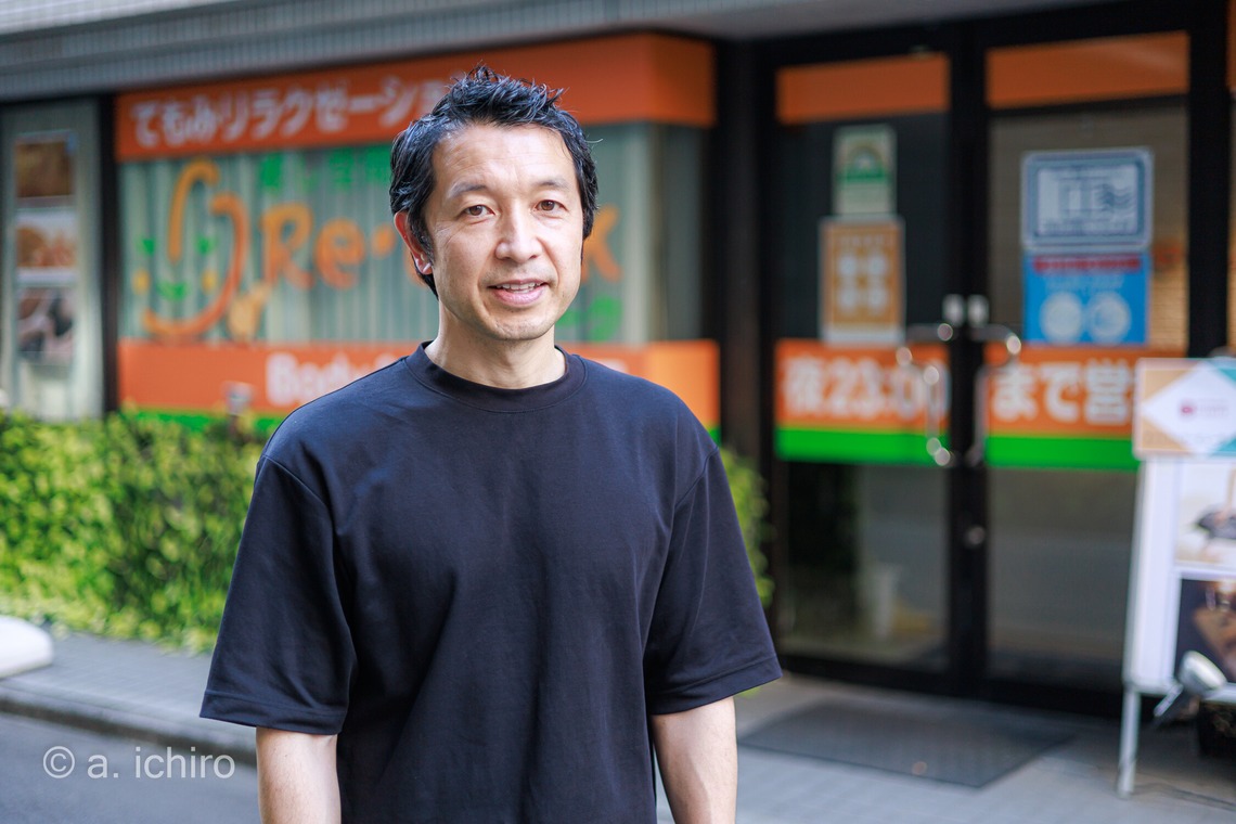 ABNフォトが撮影した写真のアルバム「手もみサロン」