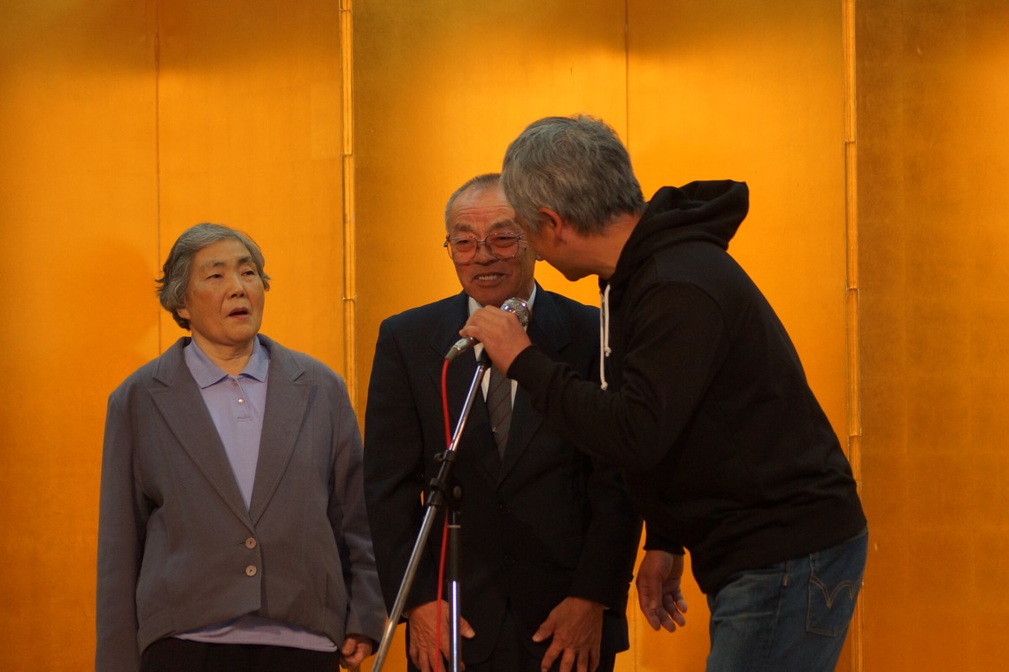石橋宙大が撮影した「親戚の受賞を祝う会」の写真