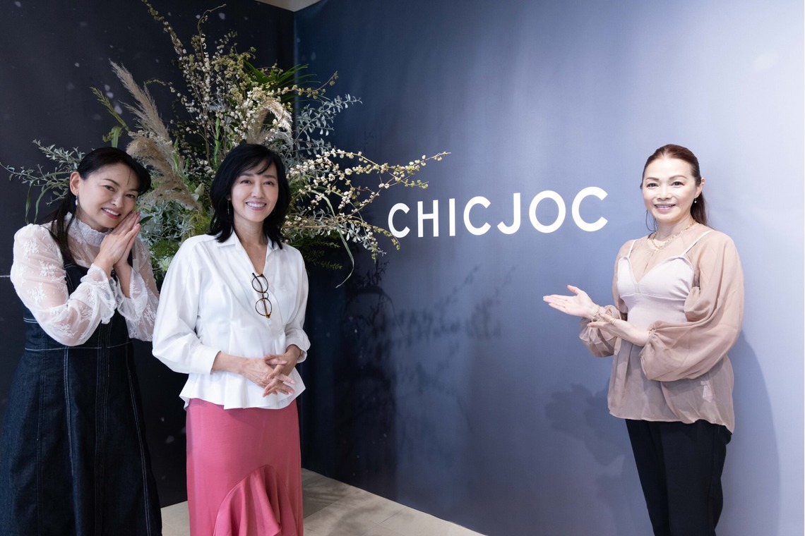 沖谷茉莉亜が撮影した写真のアルバム「ブランドイベント撮影」