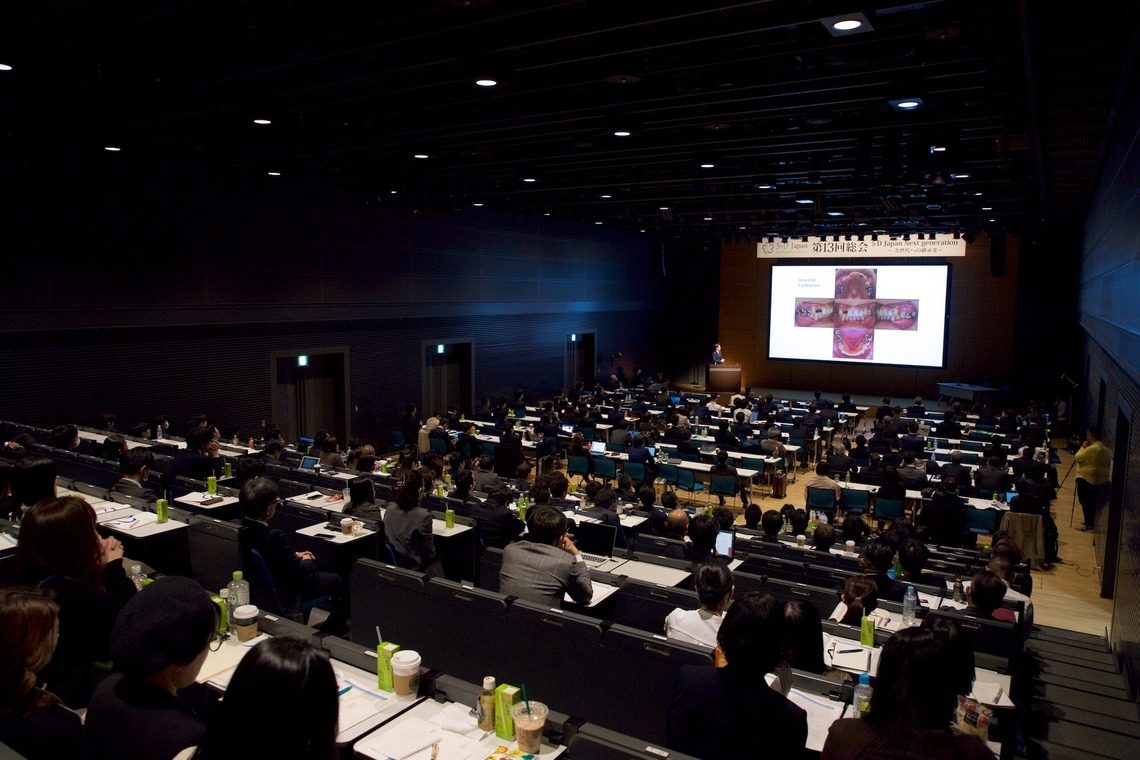 羽田野　秀男が撮影した「ビジネス」の写真