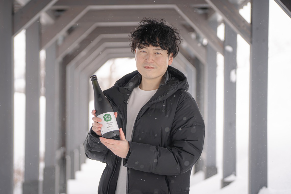 Memoriaが撮影した写真のアルバム「ビジネスフォト」