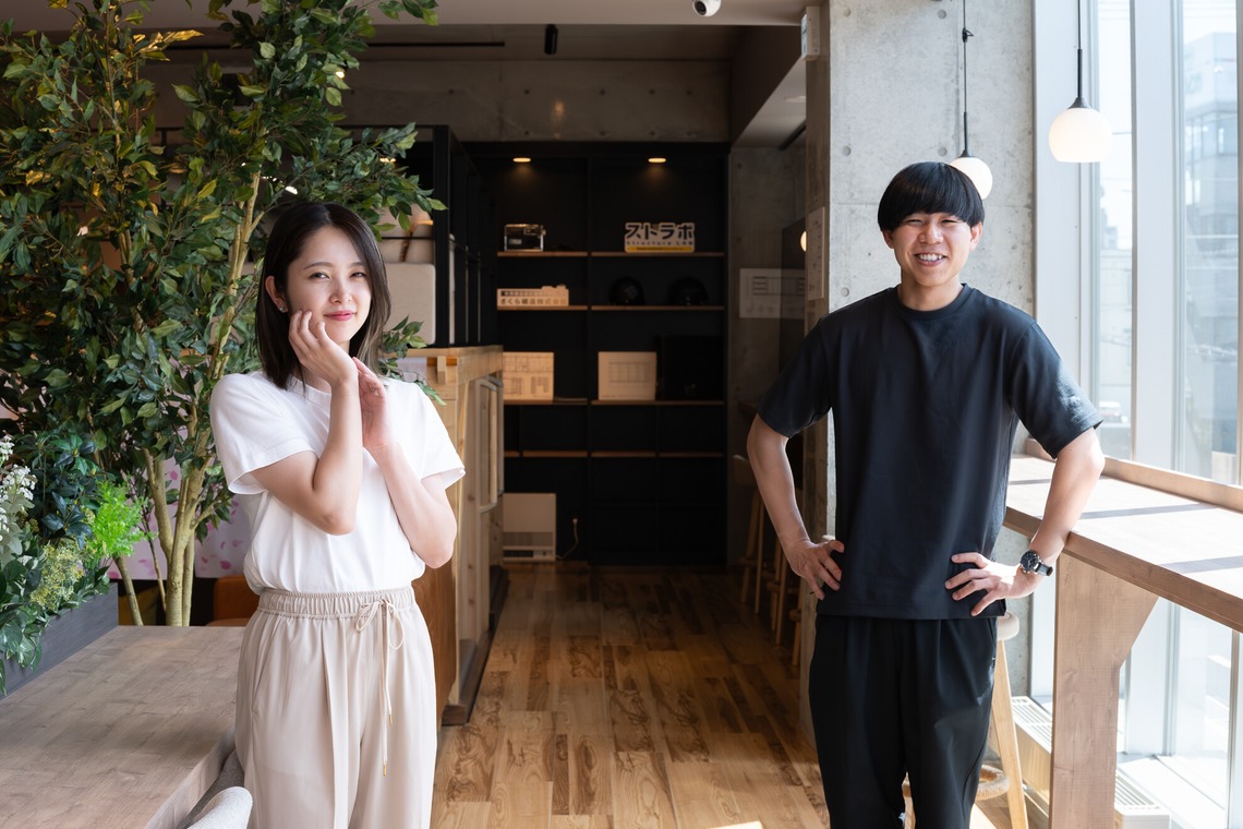 オフィス 芦野が撮影した「過去の案件撮影」の写真