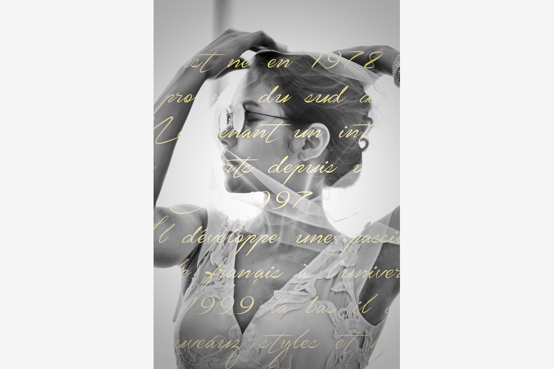 1978 ( Mille Neuf Cents Soixante-dix-huit) が撮影した「白黒」の写真