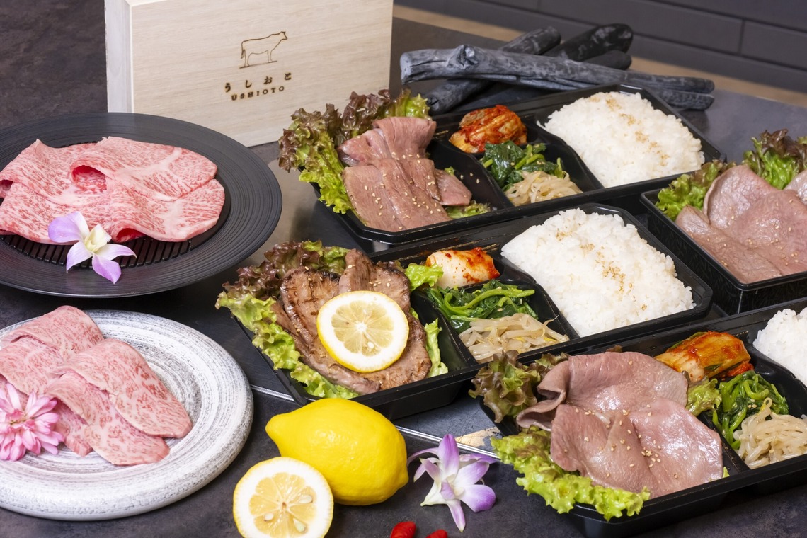 株式会社スマイルプロアートが撮影した「料理撮影」の写真