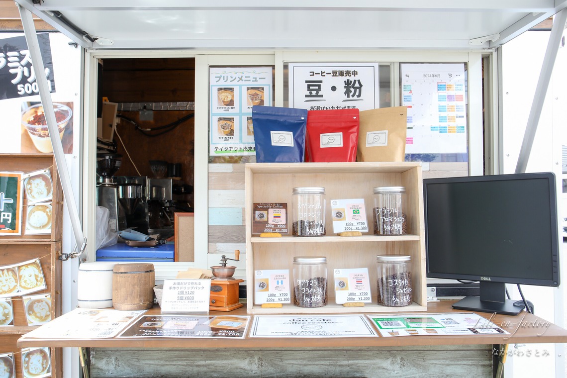 なかがわさとみが撮影した「主催マルシェのイベント撮影」の写真