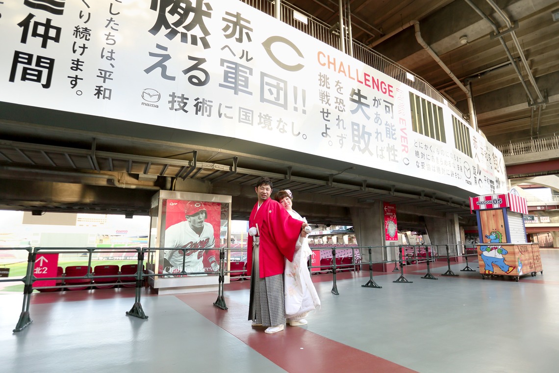 KIKIウェディングが撮影した写真のアルバム「マツダスタジアム　和装」