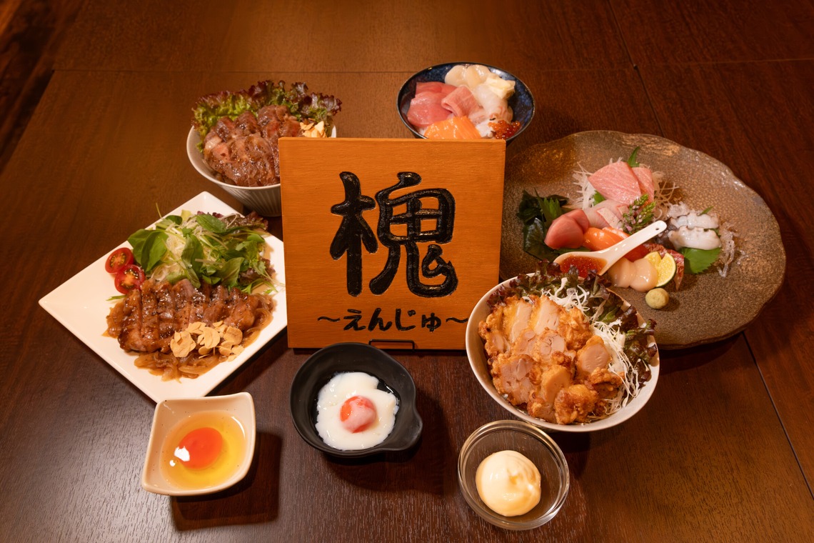 HAMON 藤原誠弥が撮影した「飲食店のメニュー写真」の写真