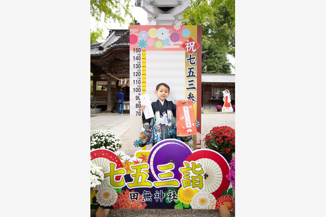 Kan Suzuki  photographyが撮影した「田無神社」の写真