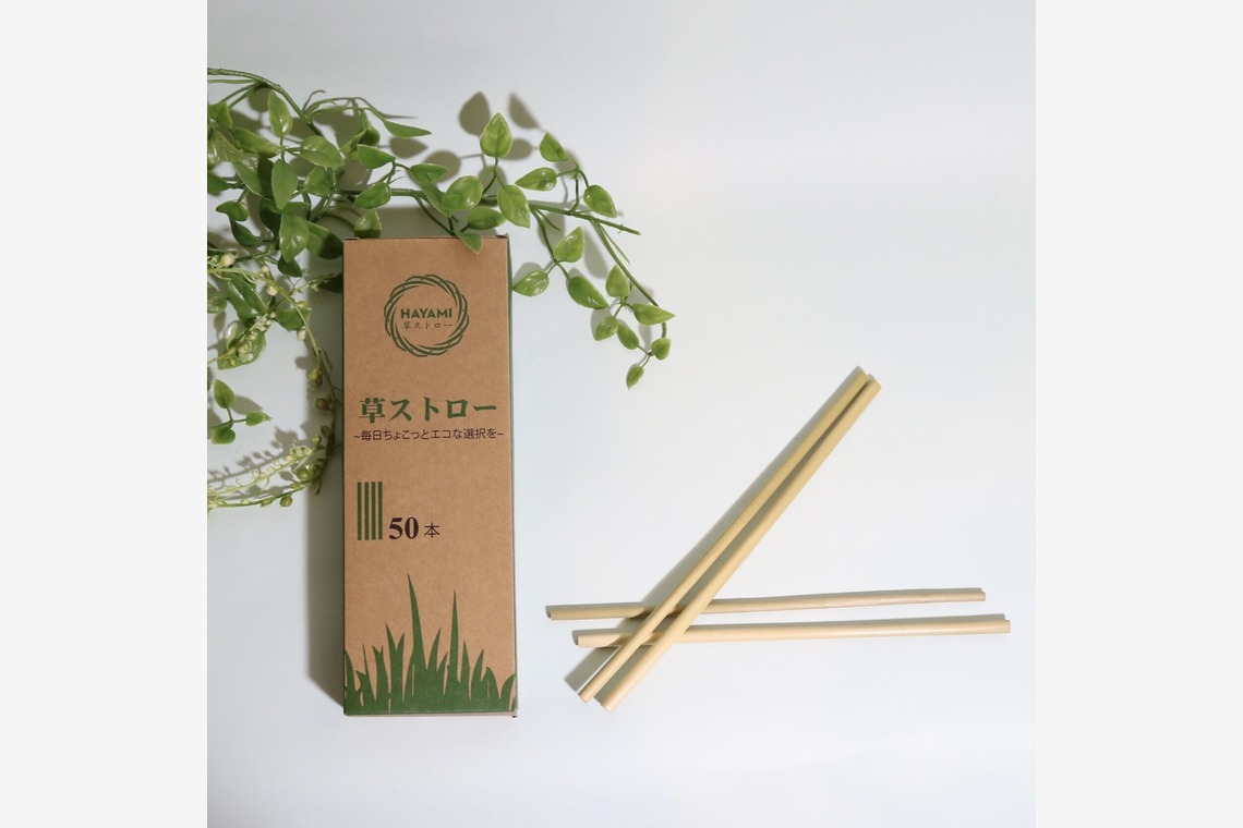 Takeuchi Shunsukeが撮影した「商品撮影」の写真