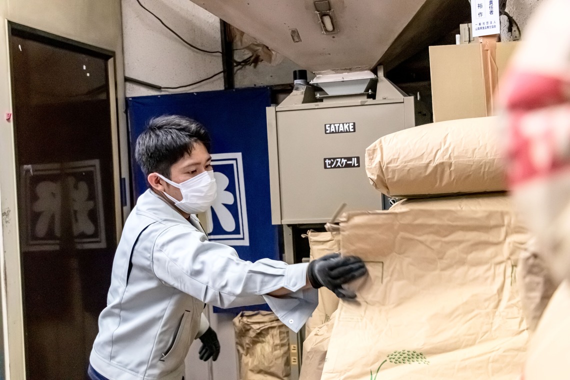 内藤駿介が撮影した写真のアルバム「米穀店撮影」