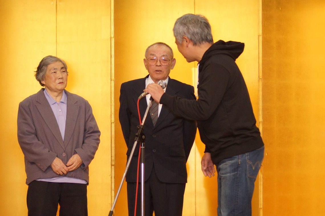 Photo of A party to celebrate a relative's award taken by 石橋宙大