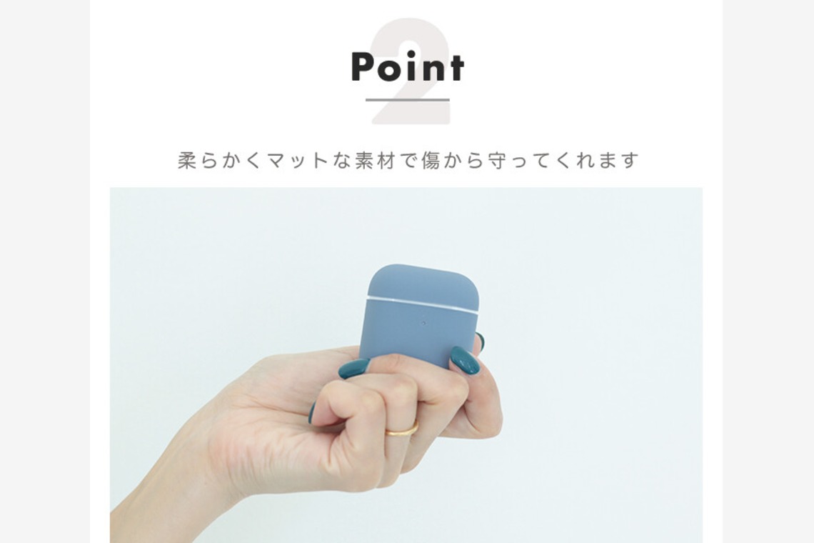 One-axeが撮影した「シリコン エアポッズケース」の写真