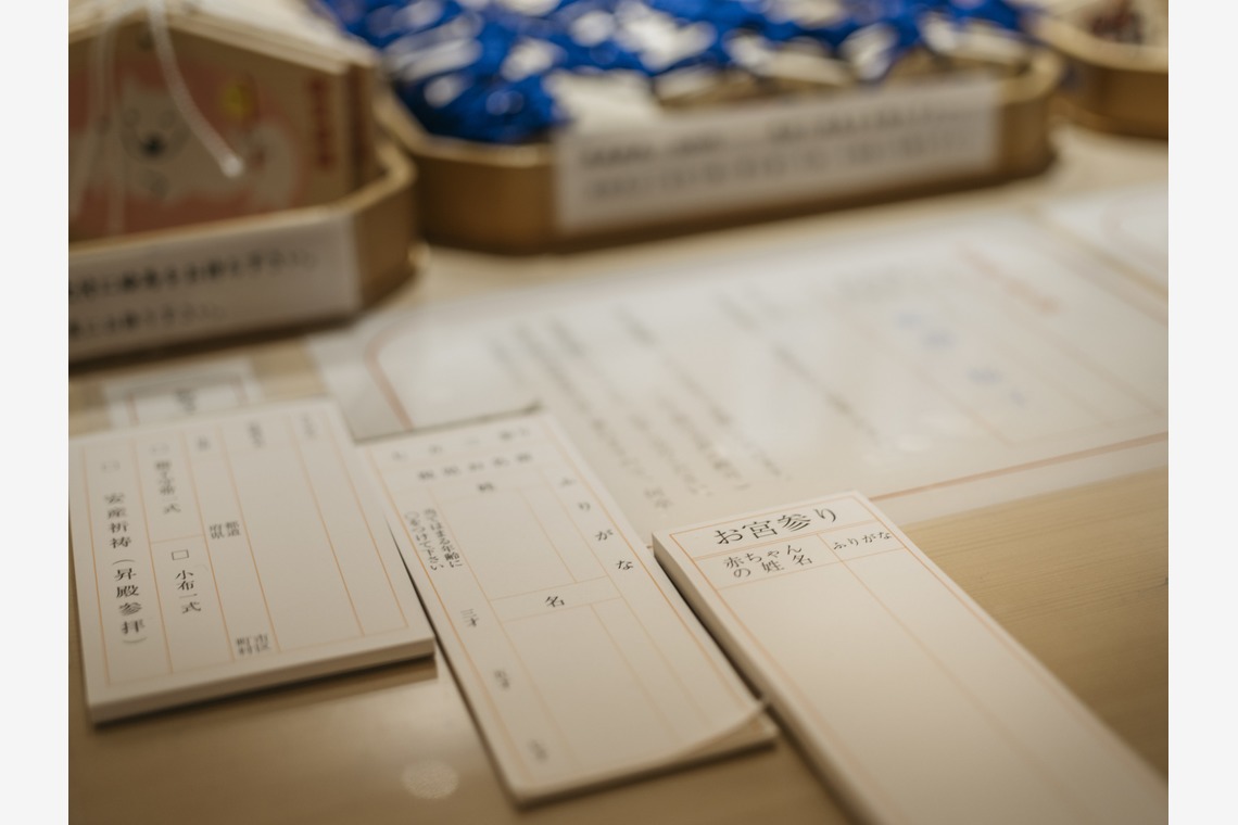 植村由理が撮影した「お宮参り at 水天宮」の写真