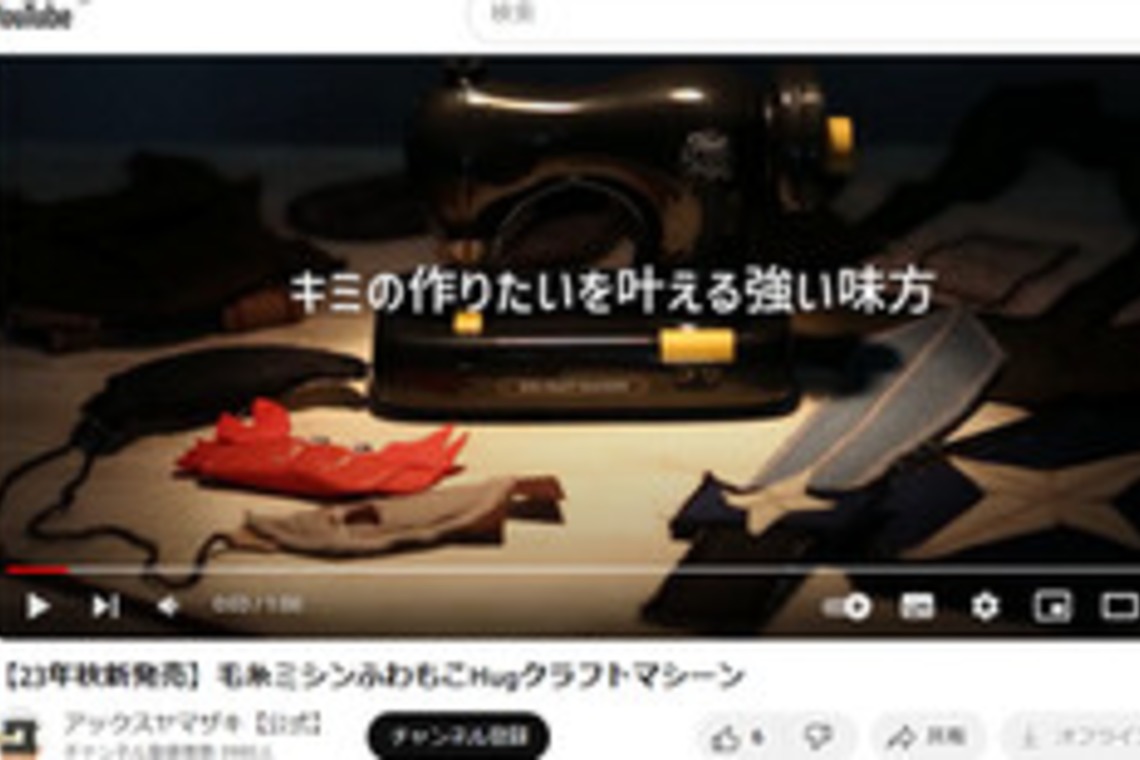 ディアスタジオ
