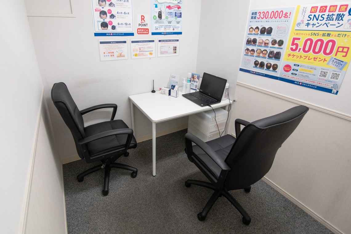 石場慎一郎が撮影した写真のアルバム「医院・クリニック様」