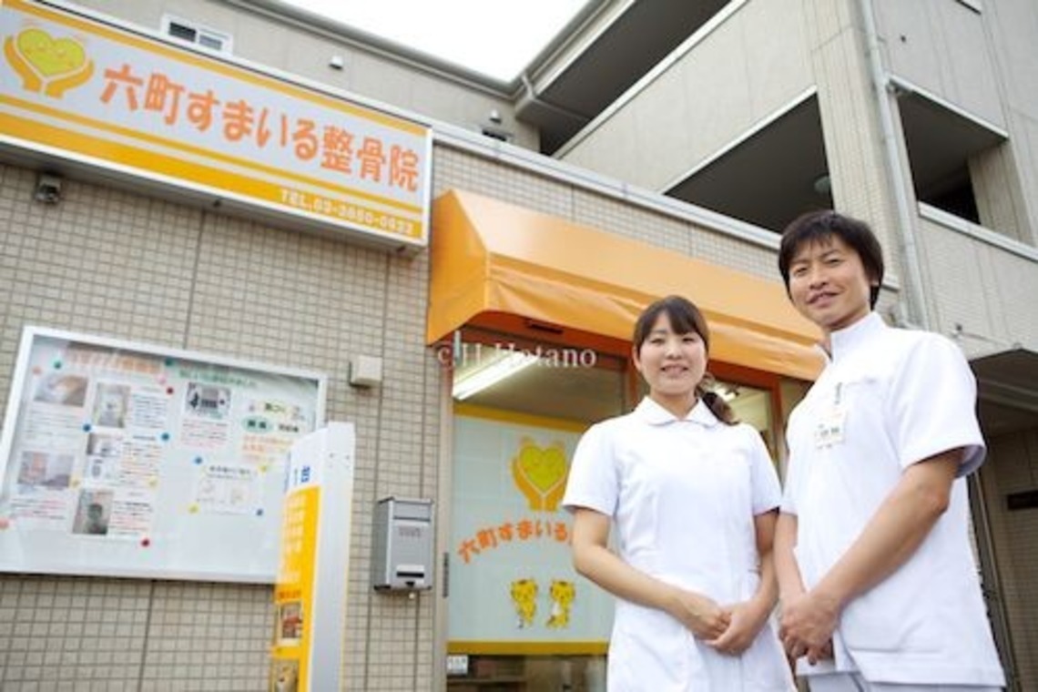 羽田野　秀男が撮影した「ビジネス」の写真