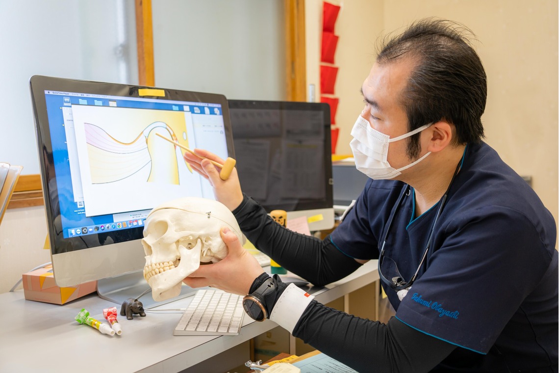 石橋宙大が撮影した「茶畑歯科医院」の写真