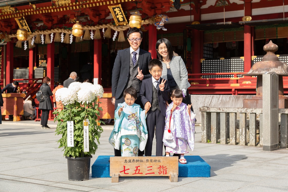 ストロボ　フォトサービスが撮影した「宮城県内ファミリー記念日の出張撮影」の写真