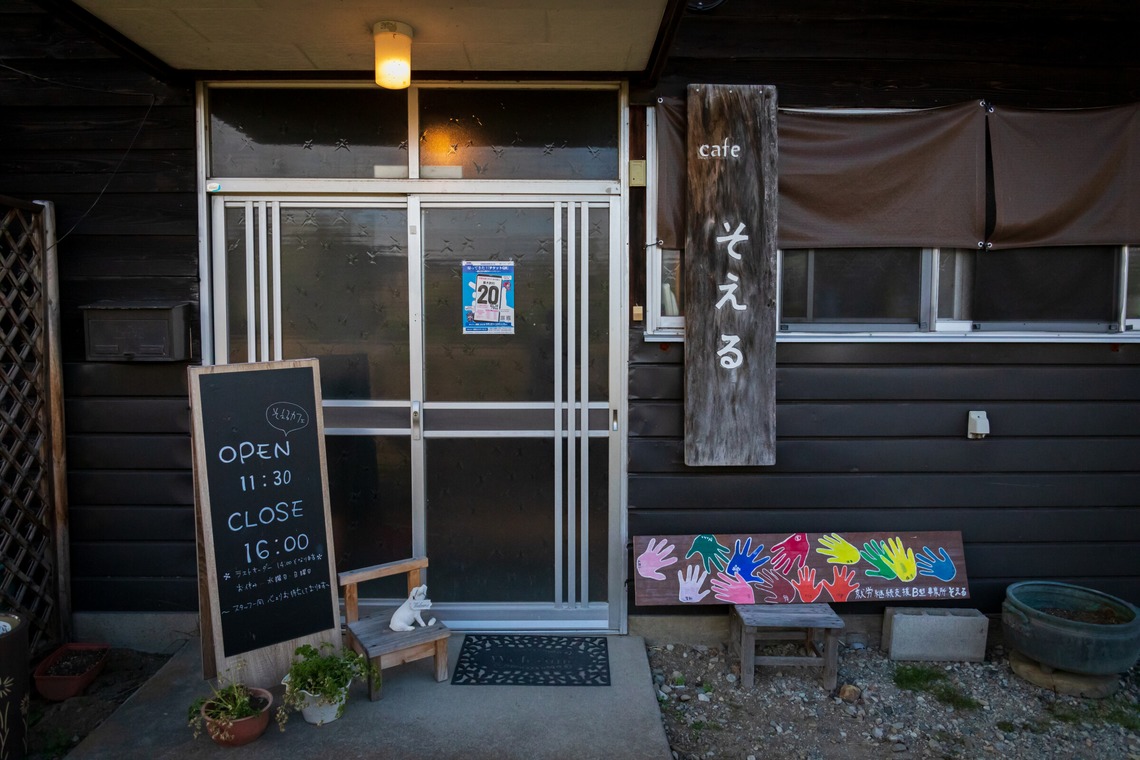 光画堂スタジオが撮影した写真のアルバム「店舗紹介」