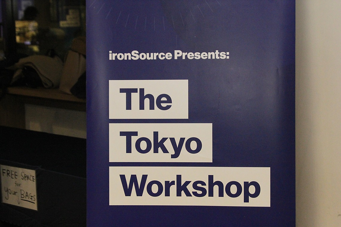 渡邉博海が撮影した写真のアルバム「ビジネスコンベンション」