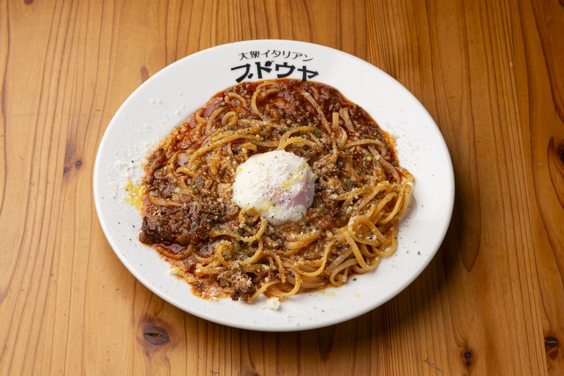 studio aluc ~スタジオ アルク~が撮影した写真のアルバム「大衆イタリアン ブドウヤ」