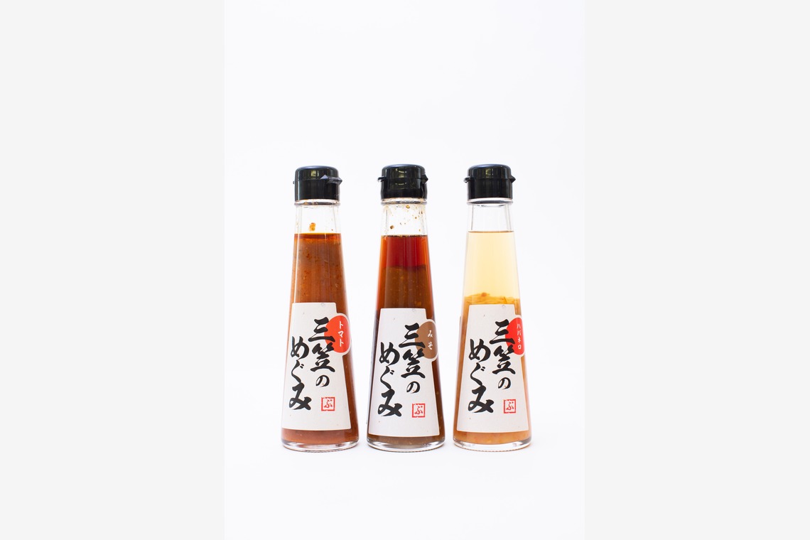 山口奈緒が撮影した写真のアルバム「商品撮影(三笠市観光パンフレット制作案件)：11カット」