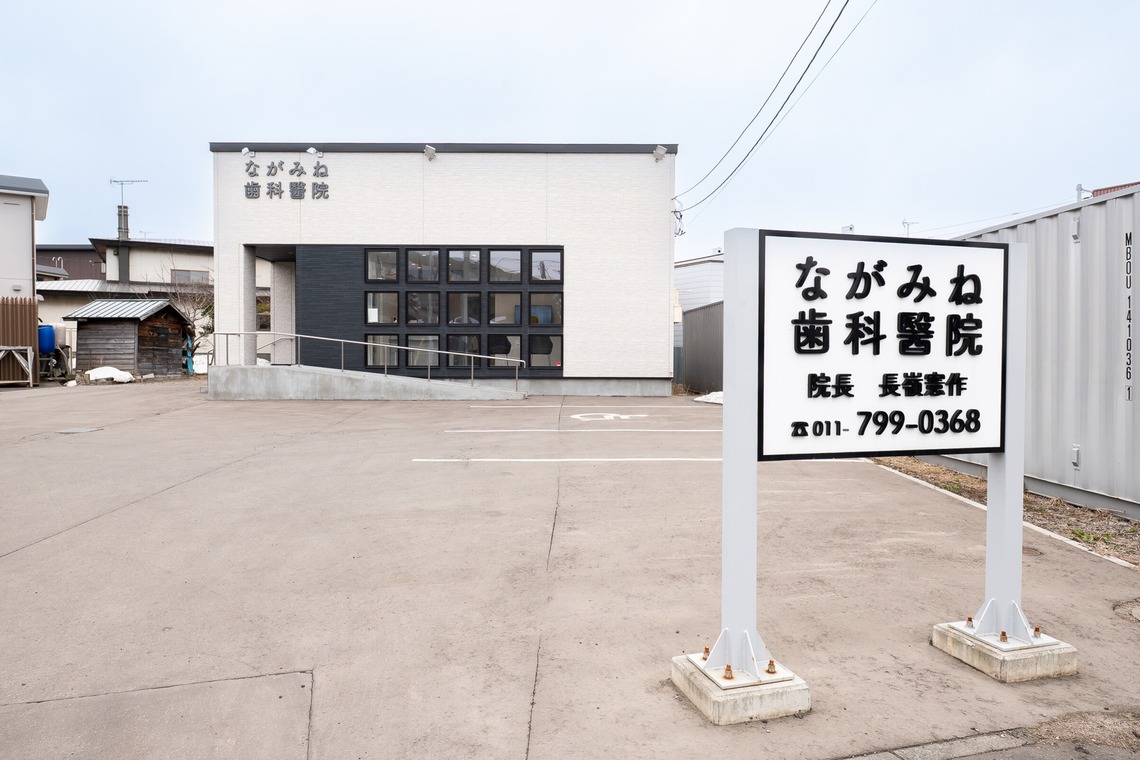 オフィス 芦野が撮影した写真のアルバム「過去の案件撮影」