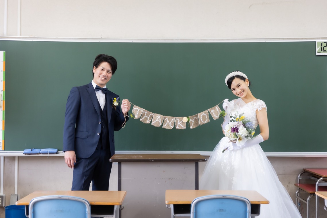 株式会社Ervaが撮影した「結婚式前撮り（校舎にて）」の写真