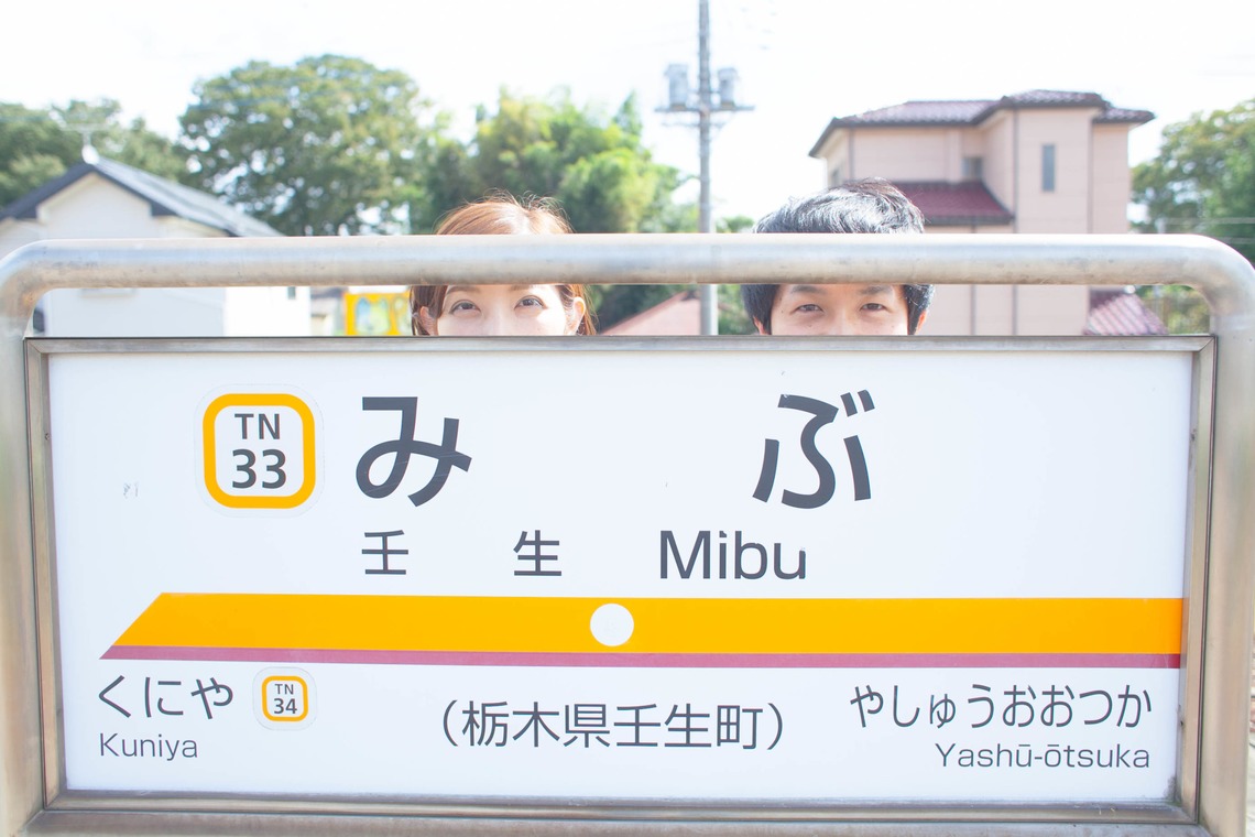 キタノフォトオフィス (北野尚史)が撮影した写真のアルバム「制服エンゲージメントフォト」