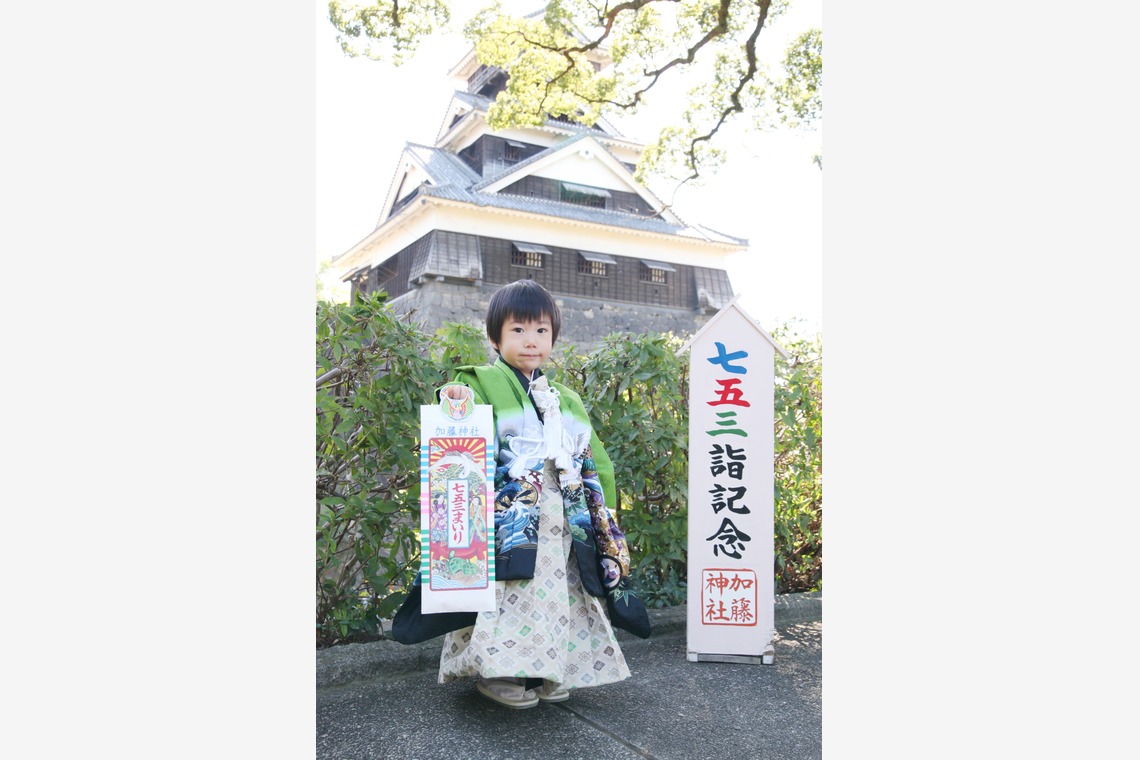 Photo Arima（有馬 明広）が撮影したエンゲージメントフォトのアルバム「七五三出張撮影 in 熊本」