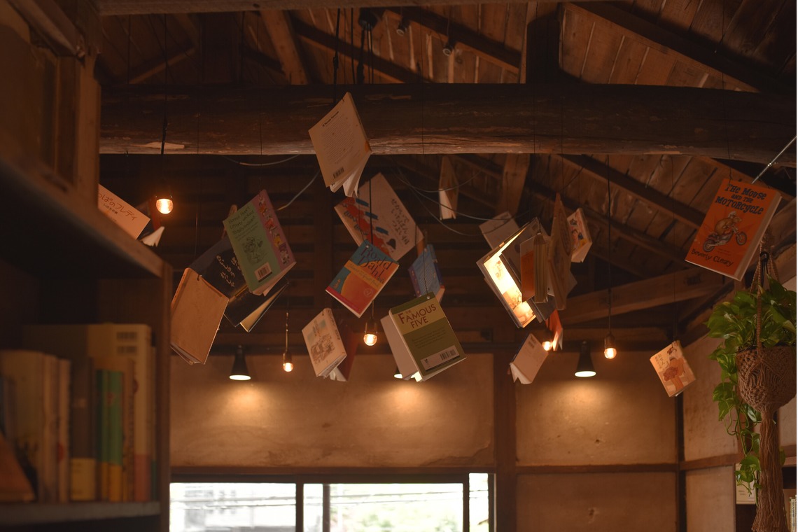 土門巧が撮影した写真のアルバム「SUKIMA」