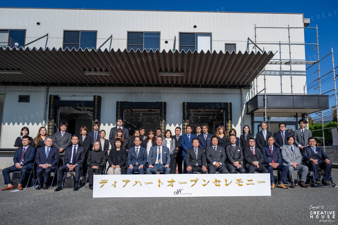 CREATIVE HOUSEが撮影した「イベント・パーティー写真撮影」の写真