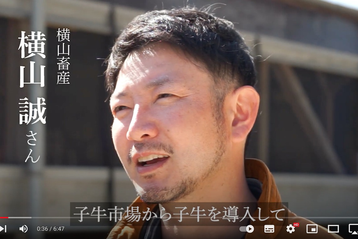 Castella Designが撮影した「YouTube動画」の写真